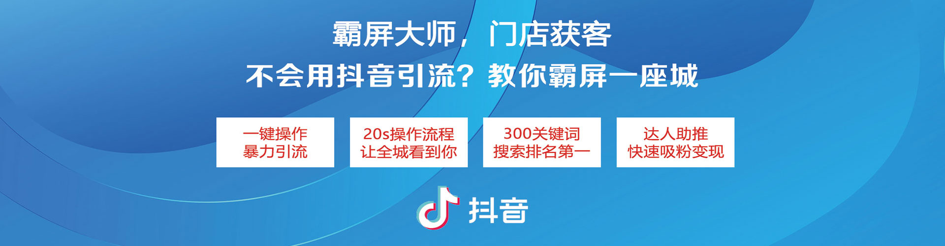 永年百度推广开户